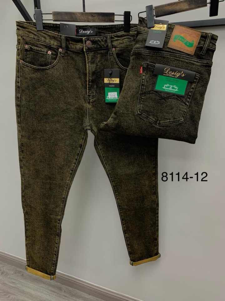 Kings's Collection Plain Jean